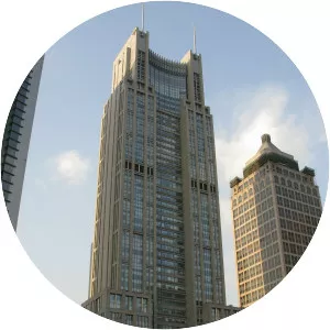 Bank of Shanghai Tower - 