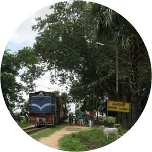 Bankapasi railway station