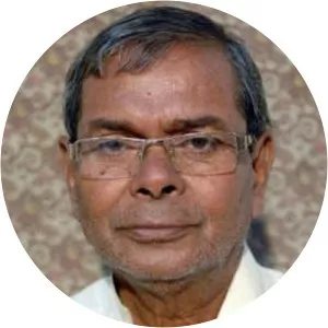 Bankim Chandra Hazra