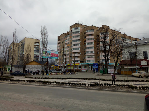 Bankomat Pryvat Bank - ATM in Irpin, Ukraine