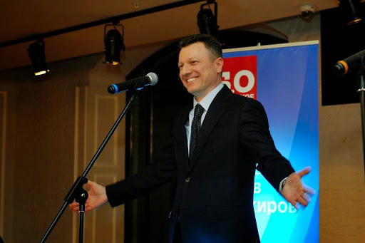 Bankovskoye Obozreniye