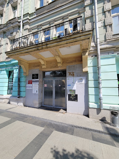 Bankrot-Servis - Legal services in Moscow, Russia