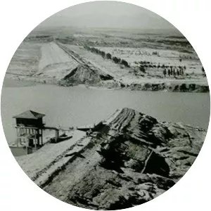 Banqiao Dam