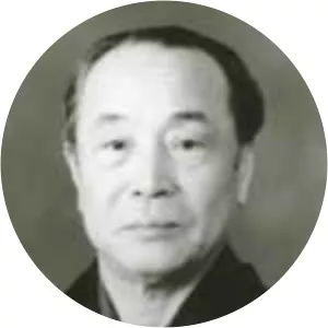 Bansen Tanaka