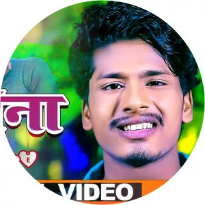 Banshidar Chaudhry - Singer