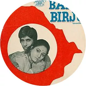 Bansi Birju