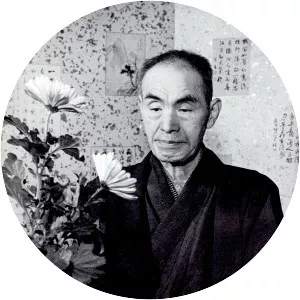 Bansui Doi