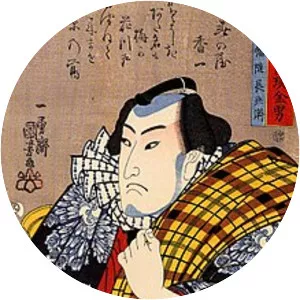 Banzuiin Chōbei
