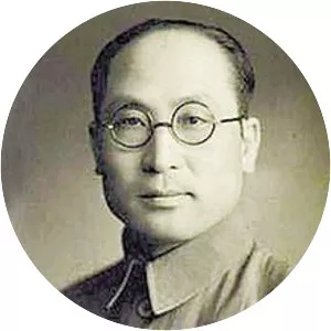 Baohang Yan