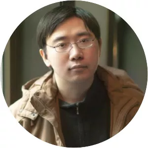 Baoshu - Chinese science-fiction writer