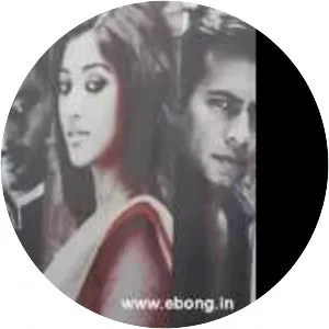 Bappaditya Bandopadhyay