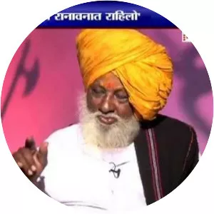 Bapu Biru Vategaonkar