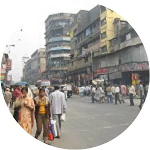 Bara Bazar
