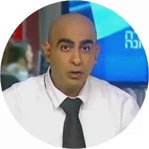 Haim Barak Cohen - Israeli Politician