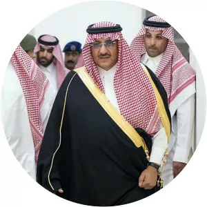 Baraka al Yamaniyah - Muqrin bin Abdulaziz's mother