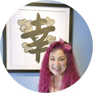 Barbara Uemura - AI's mother