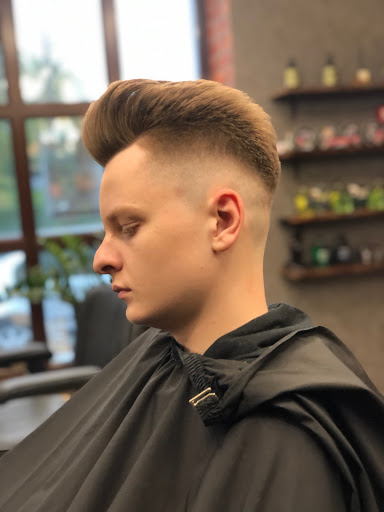 Barbershop.Busk - Barber shop in Busk, Ukraine