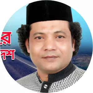 Barek Boideshi - Musical artist