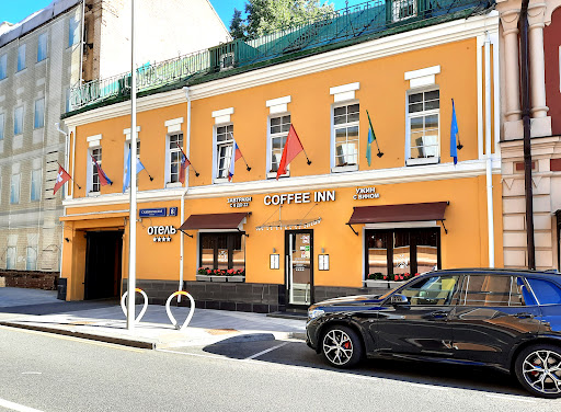 Barin Residence Centre