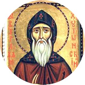 Barlaam of Khutyn