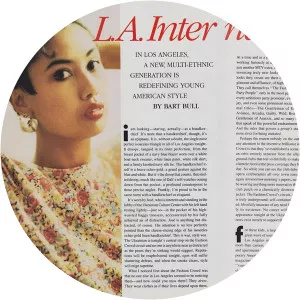 Bart Bull - American writer