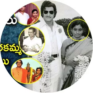 Basavatarakam Nandamuri - N. T. Rama Rao's wife