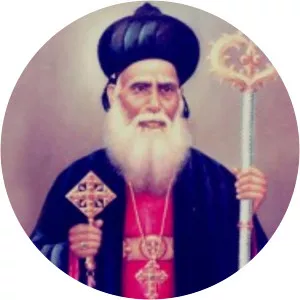 Baselios Geevarghese I photograph