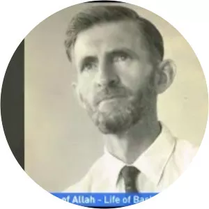 Bashir Ahmad Orchard