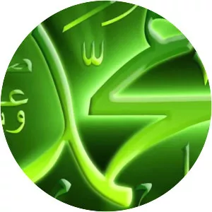 Bashir Dan Musa - Musical artist