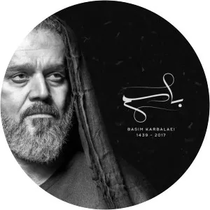 Basim Karbalaei - Iraqi eulogy reciter