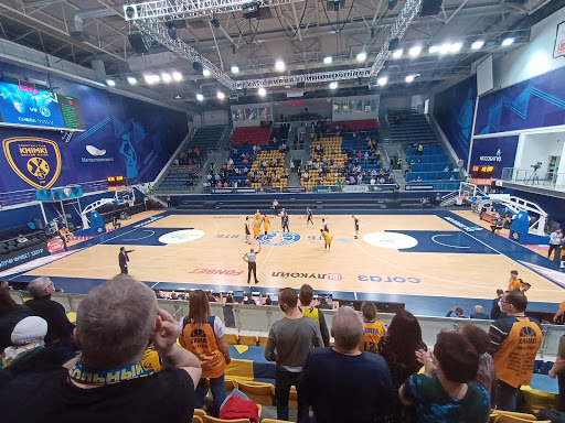 Basketball Center of Moscow Region - Sports arena in Khimki, Russia