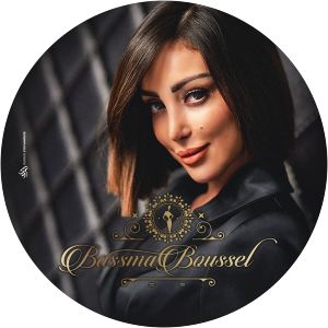 Bassma Boussel - Singer