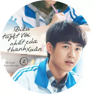 Bát Nguyệt Trường An