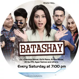 BatashaySince 2015