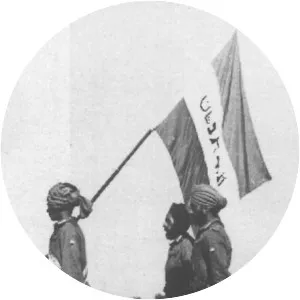 Battaglione Azad Hindoustan