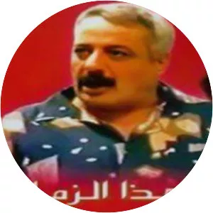 Battal mn Haza El Zaman - TV program