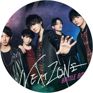 BATTLE BOYS - Musical artist