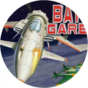 Battle Garegga