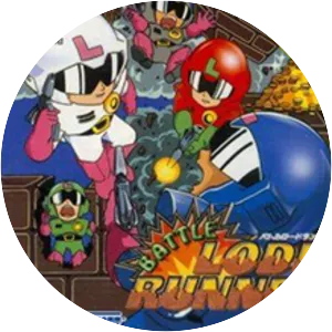 Battle Lode Runner - Video game