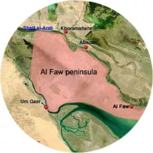 Battle of Al Faw - 2003