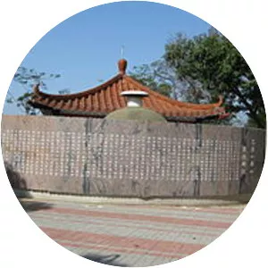 Battle of Baguashan - 