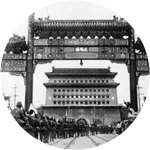 Battle of Beiping–Tianjin - 