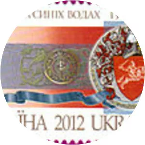 Battle of Blue Waters - 