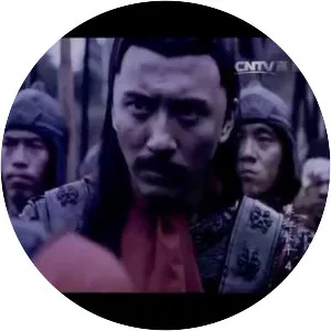 Battle of Changping - 