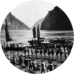 Battle of Changsha (1944)