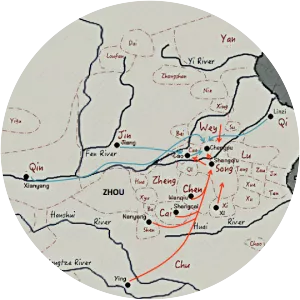 Battle of Chengpu - 