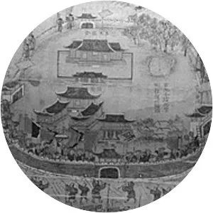 Battle of Dadaejin - 