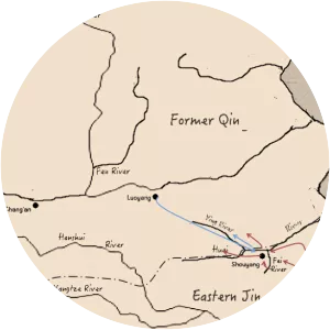 Battle of Fei River - 