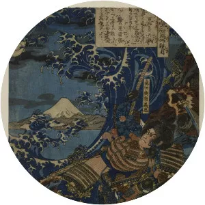 Battle of Ishibashiyama - 