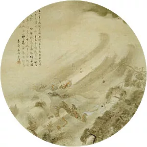 Battle of Kōan - 